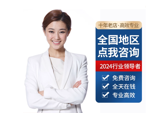 旌德离职公积金代提